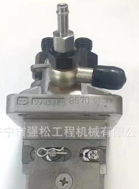 洋马2TE67L-BV3发动机喷油器总成094500-8570