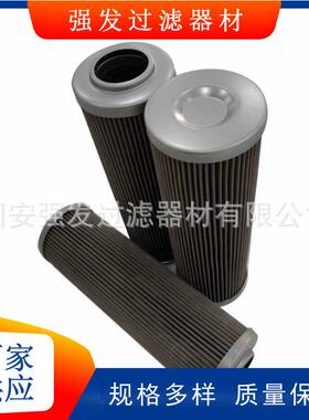 EH油站抗燃油系统HC2206FKN6H 高压管路滤芯除杂质精密