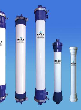 中水回用水处理超滤膜UF1IA200现货供应