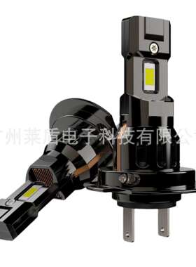 Z2S直插带解码鳍片led汽车大灯改装远光近光灯H7 H11 9005前照灯