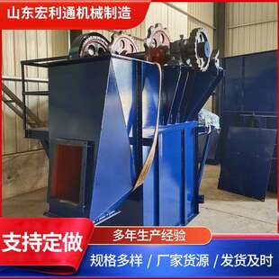 NE系列斗式提升机厂家 板链式斗提机输送机水泥粉沙子垂直上料机