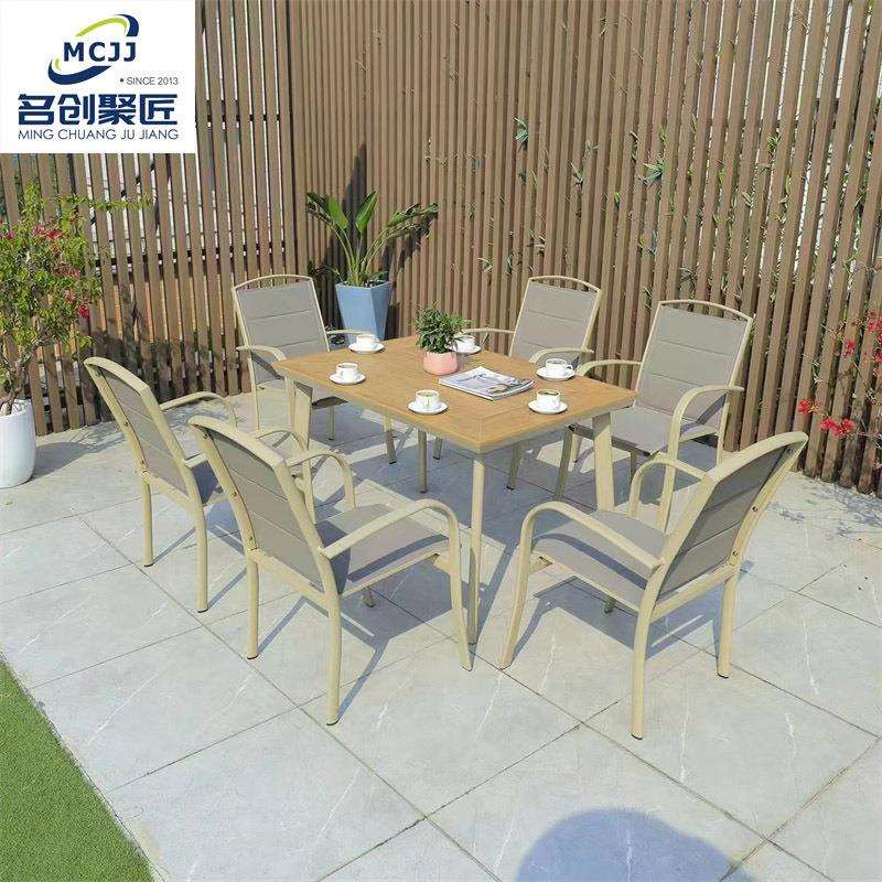 阳台休闲茶几 室外露天伸缩桌花园桌椅防潮家具 庭院户外金属桌椅