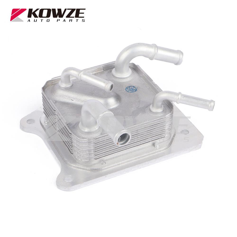 变速箱散热器21606-X480C适用NISSAN X-TRAIL 2019奇骏机油冷却器