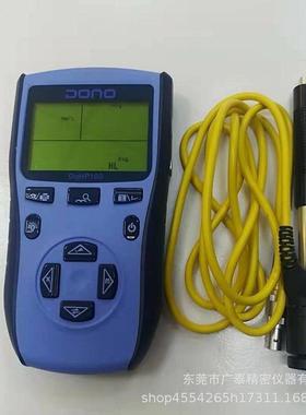 DoHP100 里氏硬度计 加拿大因帕克里氏硬度计 模具硬度计