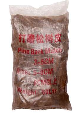打磨松树皮松鳞园林绿化覆盖物造景花园美化pine chip mulch