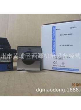 CG4 A291/SGZ621 FS1 Kraus&Naimer 90度开关