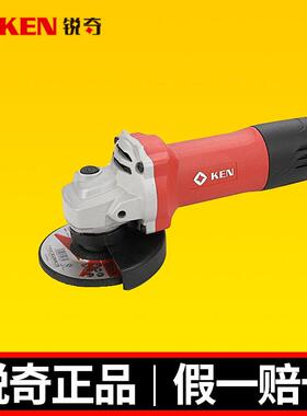 锐奇磨光机锐奇9810A角磨机950W大功率手磨机切割机细手柄打磨机