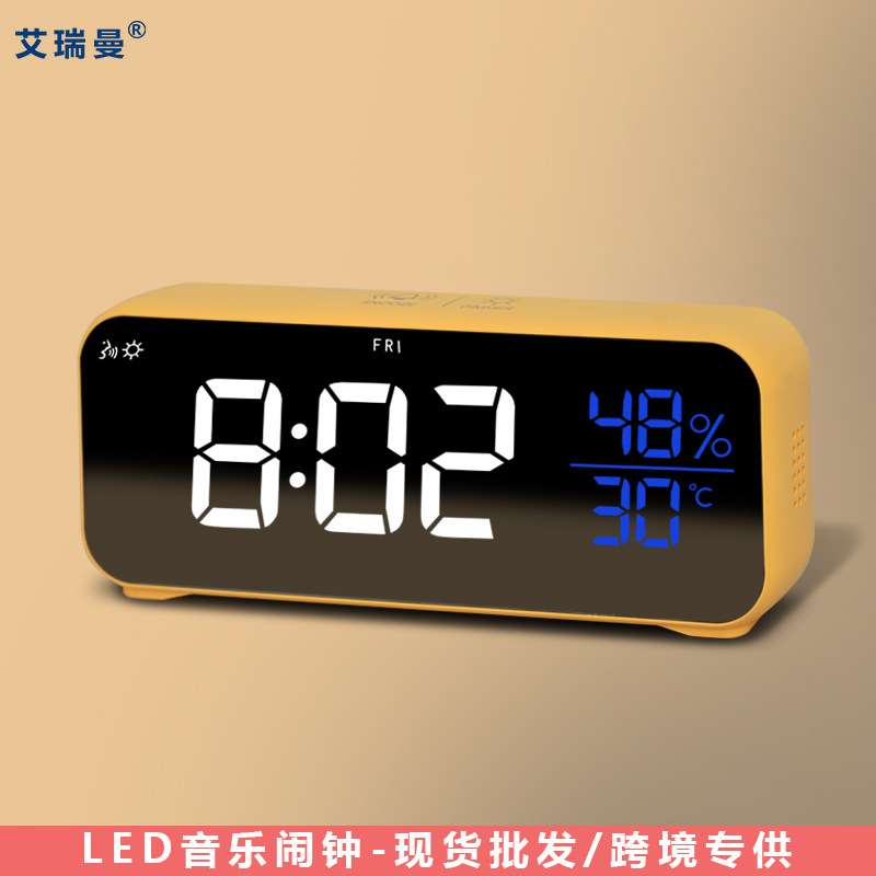 新款多功能led电子钟 儿童智能充电闹钟学生简约数字夜光静音钟表