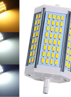 led R7S高亮高显30W 5730SMD64珠 118mm可调光led横插玉米灯