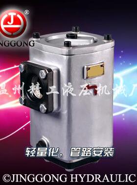【精工液压】ISV管路吸油过滤器 ISV100-1000 吸油滤油器
