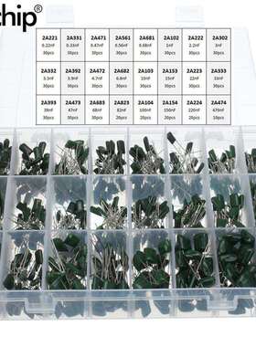 0.47nf~2.2nf涤沦薄膜电容2A221/2A683±10%容差电容器共660个套