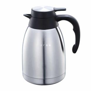不锈钢真空保温壶家用大容量户外暖热水壶2L咖啡壶热水瓶商用