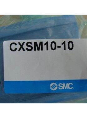 SMC气缸现货带锁单杆双作用内置磁环MGPM100-125Z