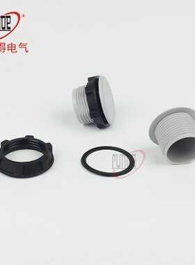 按钮堵塞 面板塞 按钮孔塞 按钮堵头 22mm 按钮配件 电箱面板灰色