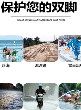 赶海专用鞋雨鞋水鞋靴子手套装备滩涂赶海神器男女款沙滩鞋防滑扎