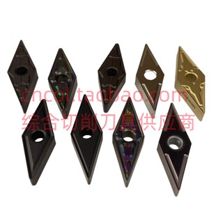 数控刀片VNMG160404MA VNMG160408MT UK GF BF2 GK1115 6020 VP15