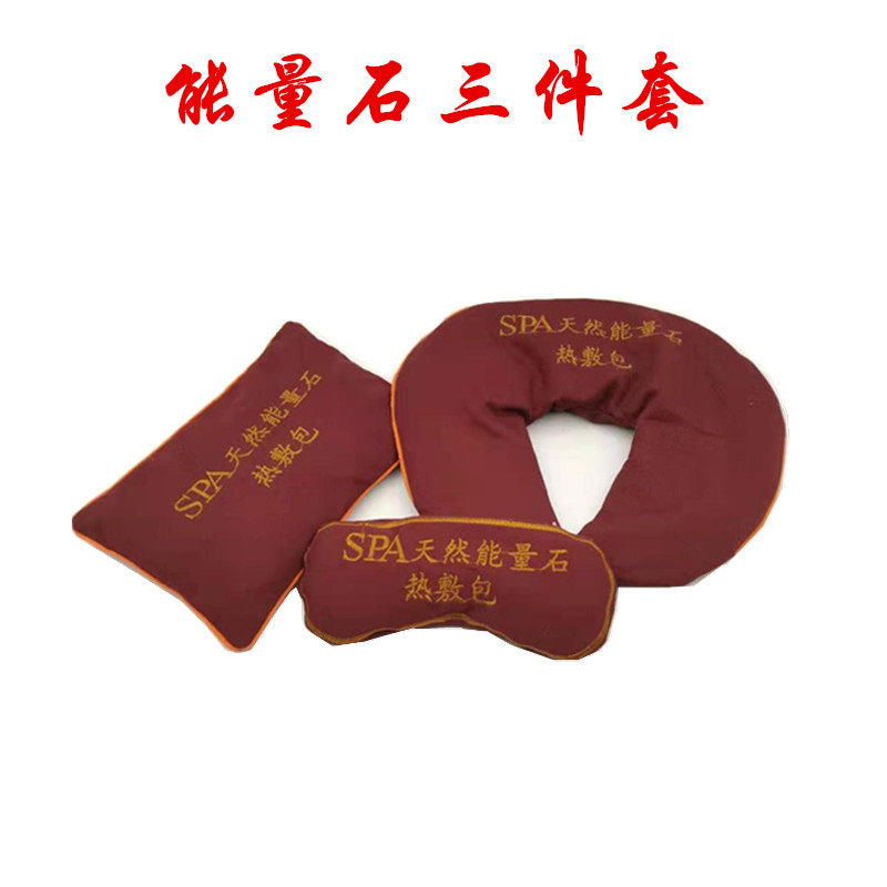 海盐包腰包热疗盐袋颈椎热敷袋理疗袋艾盐包粗盐热敷包颈肩包包邮