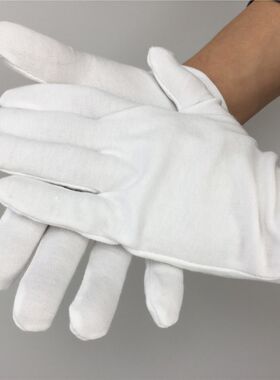 纯棉手套文玩古玩盘珠手套100%纯棉全棉手套白色防滑汗布礼仪手套