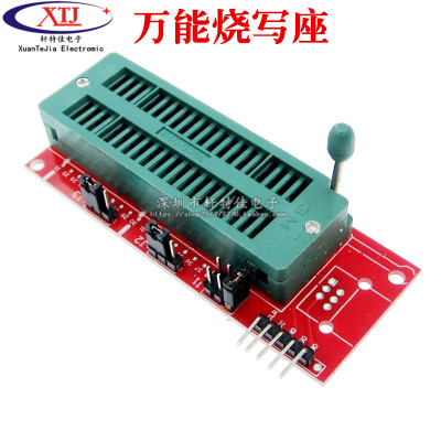 PIC KIT2/3/3.5编程器/仿真器/下载器/烧写器 kit3.5+ PICKIT