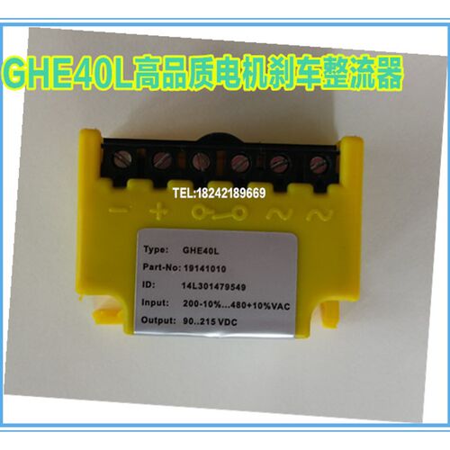 GHE40L 19141010 200V-10%...480V+10%VAC 90...215VDC