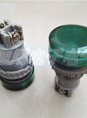 指示 LED信号灯 TN2PL  R2PL  TN2NN电压220V 24V  红色绿色黄色