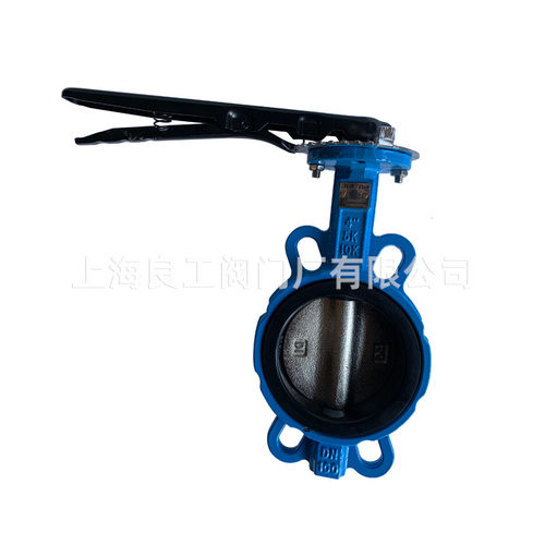 上海良工阀门球墨铸铁软密封手柄蝶阀D71X-16Q 橡胶对夹蝶阀DN100