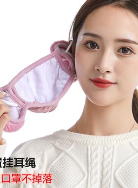 口罩保暖防寒耳套女男冬季潮流时尚二合一骑行耳罩加厚护耳朵面罩