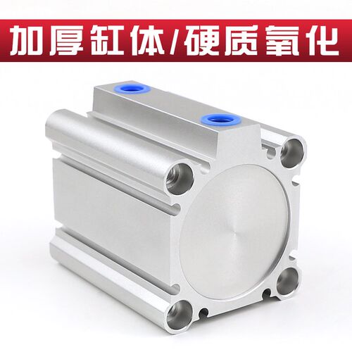 大推力薄型气缸CQ2B125-5D/10D/15D/20D/30DZ带磁外牙CDQ2A/CDQ2B