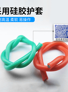 美标硅胶线UL3135 耐高温200度22 20 18 16 14 12AWG汽车接线柔软
