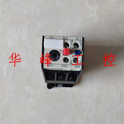 上海森磊JRS2-63F 热过载继电器 JRS2-63F 3UA59 0.1-63A电流可调