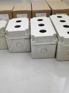 按钮开关盒XKB-1 XKB-2 XKB-3 XKB-4控制盒 有孔空箱1.2.3.4孔