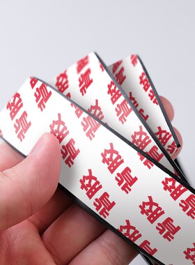 自粘黑色硅胶条单面背胶密封条耐高温防水防滑减震垫片实心扁条