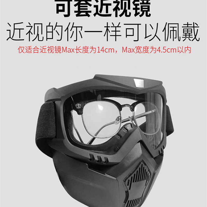 防沙尘面罩战术骑行防风沙全脸防护面具哈雷护目镜军迷骑手骑车男