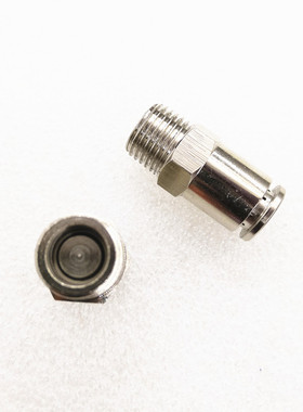 KCC内置封闭式接头SPC VPC  6-01快插止回阀单向阀气液耐高压防腐