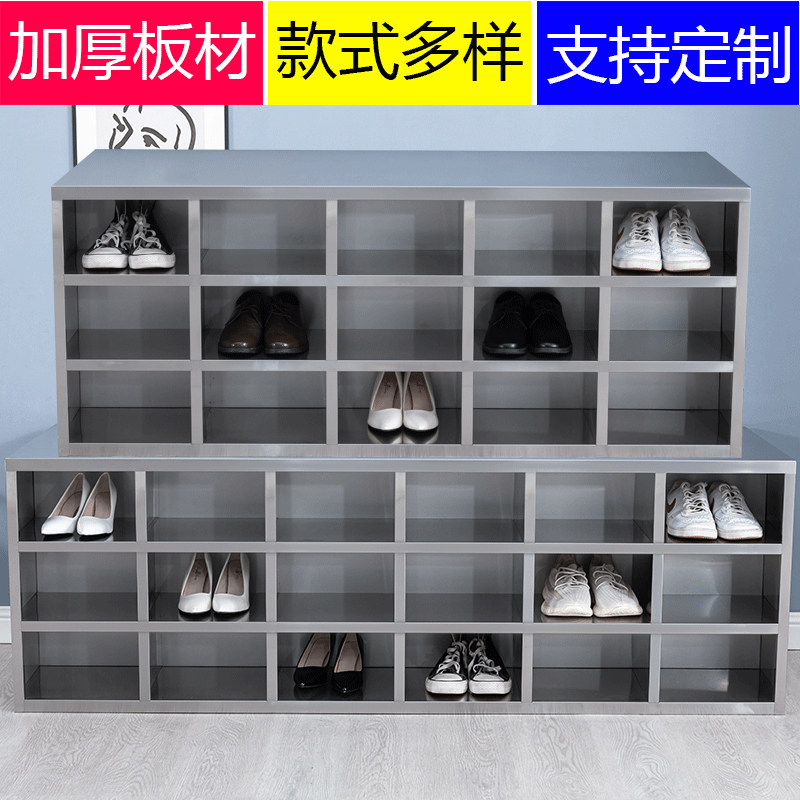 不锈钢鞋柜员工鞋凳更衣室车间换鞋工厂无尘车间单双面更鞋柜定制