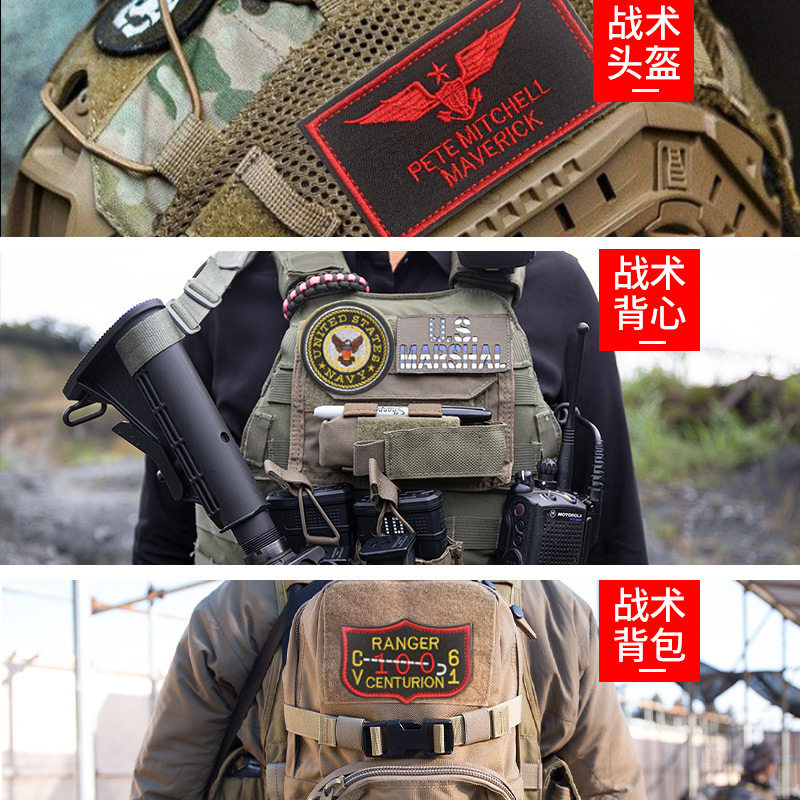 美国VF-1飞行员夹克皮衣航空壮志凌云刺绣魔术贴臂章徽章胸章军迷