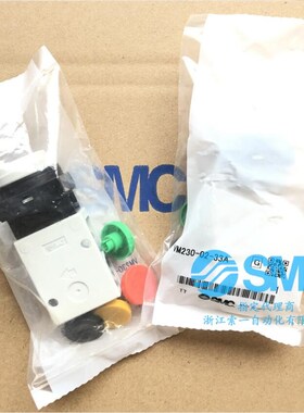 全新日本原装机控阀VM220-02-33A VM230-02-33A