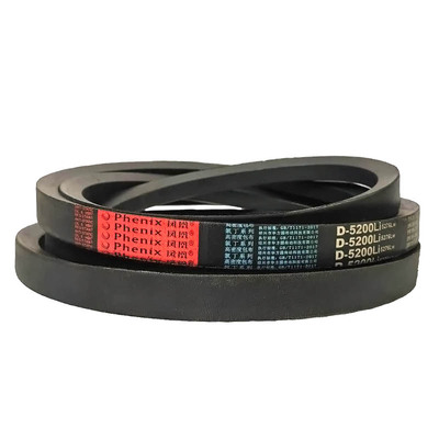 三角带D型8050 8100 8150 8200 8250 8300 8350 8400传动带皮带