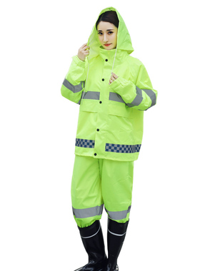 环卫雨衣雨裤套装男保洁橙色反光分体式交通路政环卫工人专用雨衣