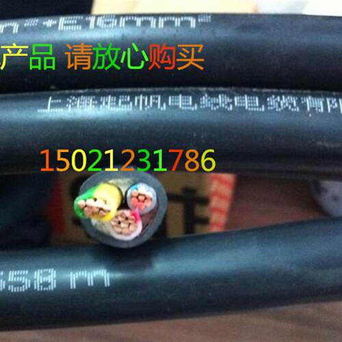 起帆电线低烟无卤阻燃WDZA 3芯X10平方 纯铜芯国标WDZB YJY3*10