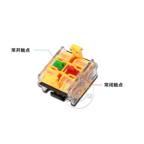 按钮开关  LA38-11底座  双常开 双常闭 一开一闭