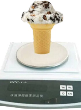 现货包邮 BPC-1A 冰淇淋膨胀率测定仪 冰激凌膨胀率测量仪