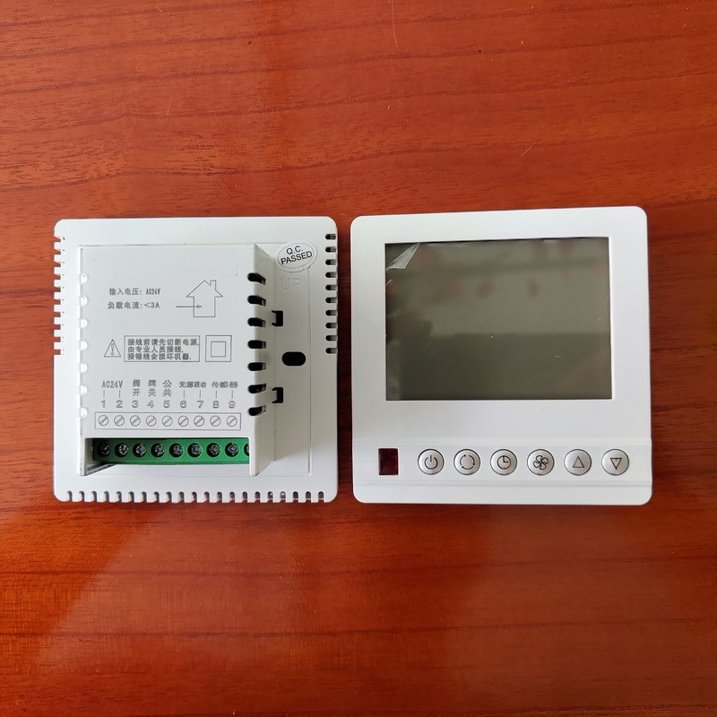 比例积分温控器中央空调AC24V风柜机浮点型新款比例阀控制器面板