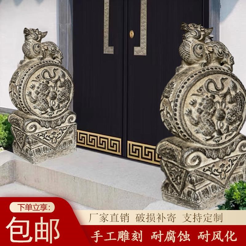 门墩抱鼓石一对青石石墩貔貅仿古摆件门口石狮子石鼓石雕门当户对