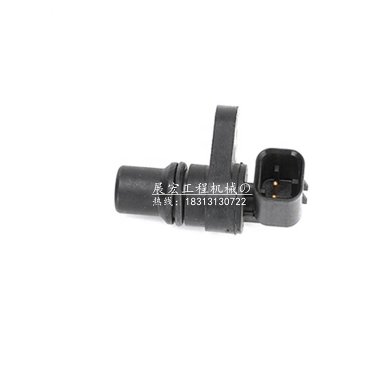 卡特E312D 315D 320D 323D发动机凸轮轴转速传感器感应器挖机配件