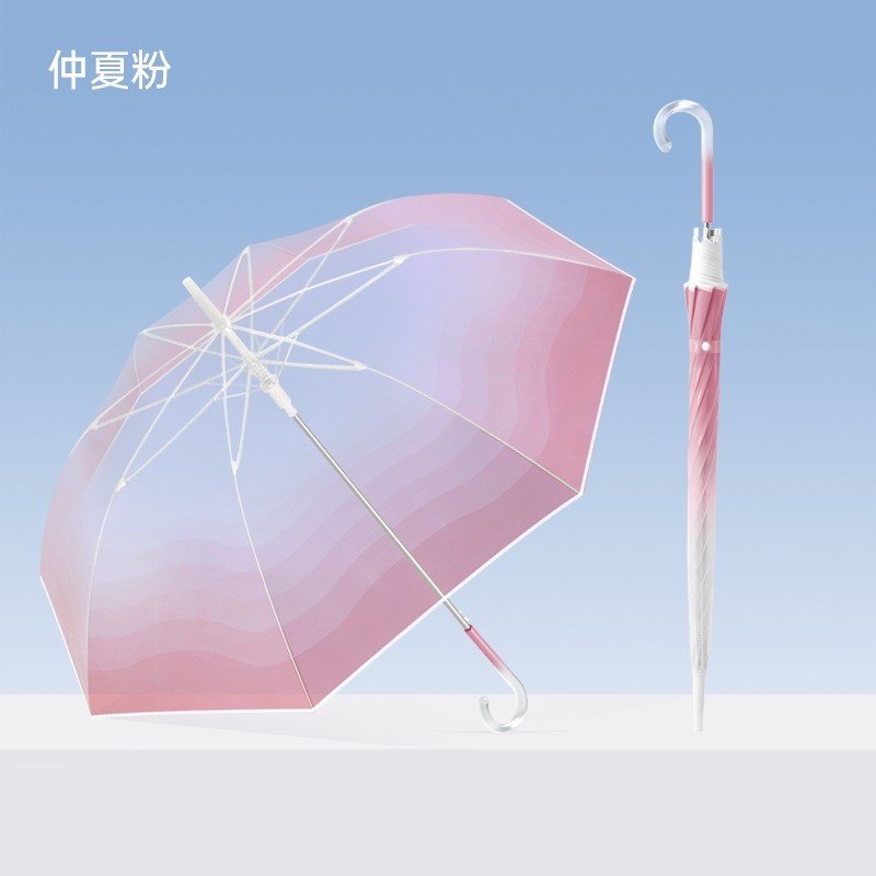 透明雨伞加大强抗风包邮折叠长柄女简约韩版ins森系清新双人网红