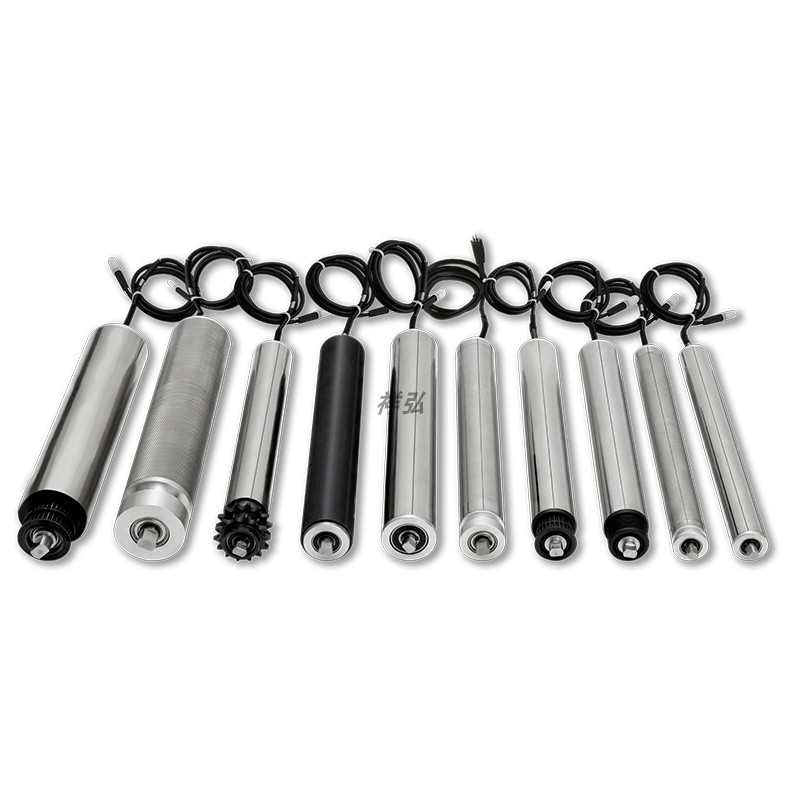 输送机交流380V电动辊筒内置电机微型无刷直流24V48V驱动电动滚筒