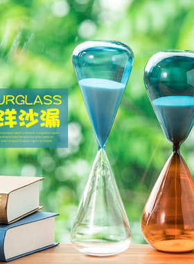北欧沙漏计时器摆件创意个性办公室客厅家居送女朋友闺蜜装饰品