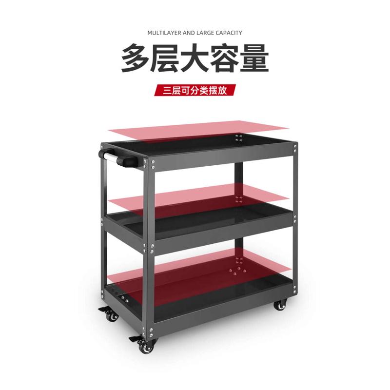 汽修维修工具车三层手推车多功能零件车五金移动修车架子层加厚