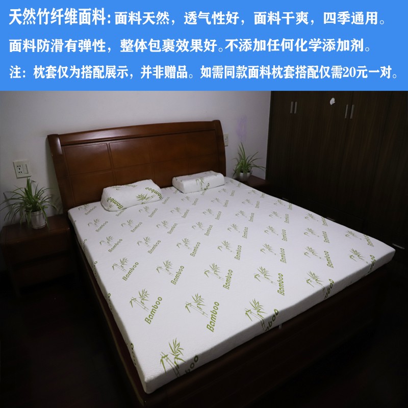 乳胶床垫专用保护套六面全包可拆卸外套拉链防Q滑席梦思床套罩床